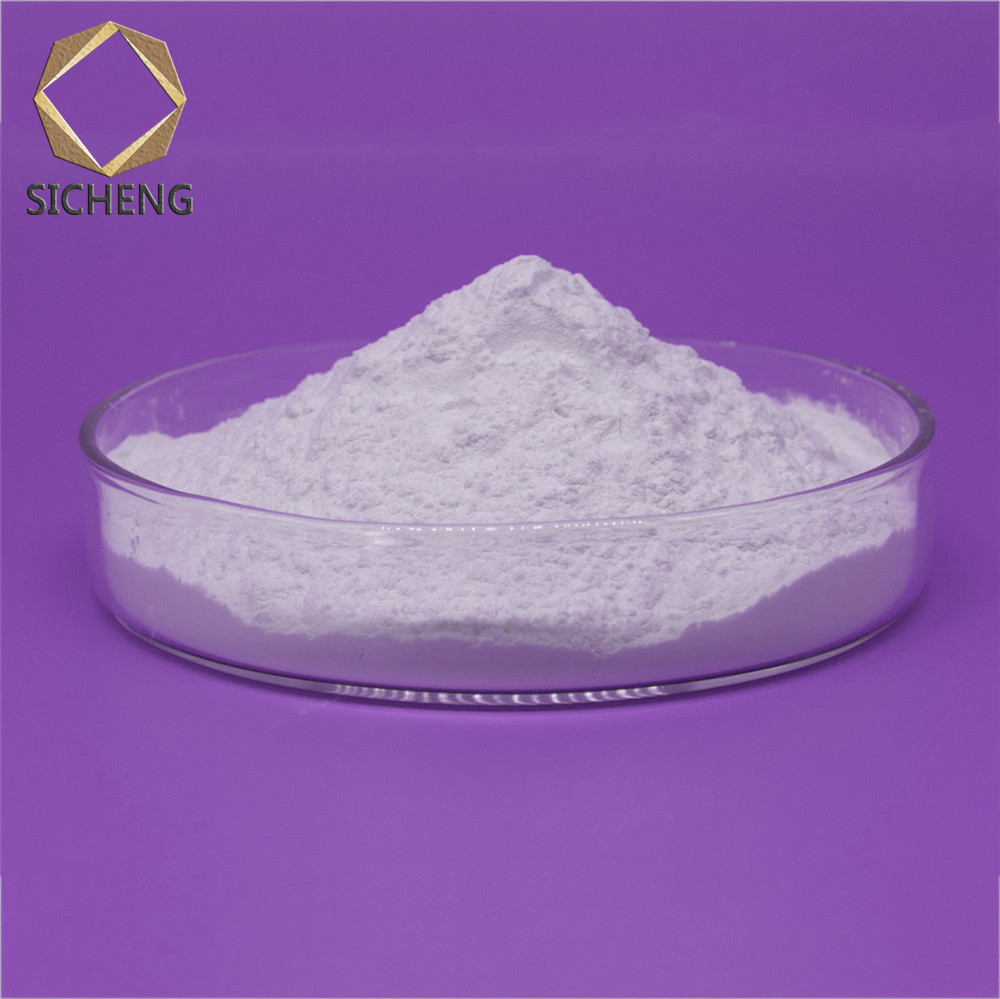 精密鑄造涂層用白剛玉細(xì)粉325#
