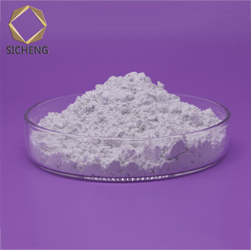 45um-0白剛玉微粉 耐火材料氧化鋁粉