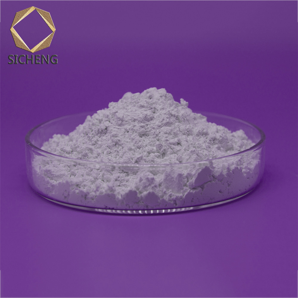 白剛玉1200目1500目 氧化鋁微粉