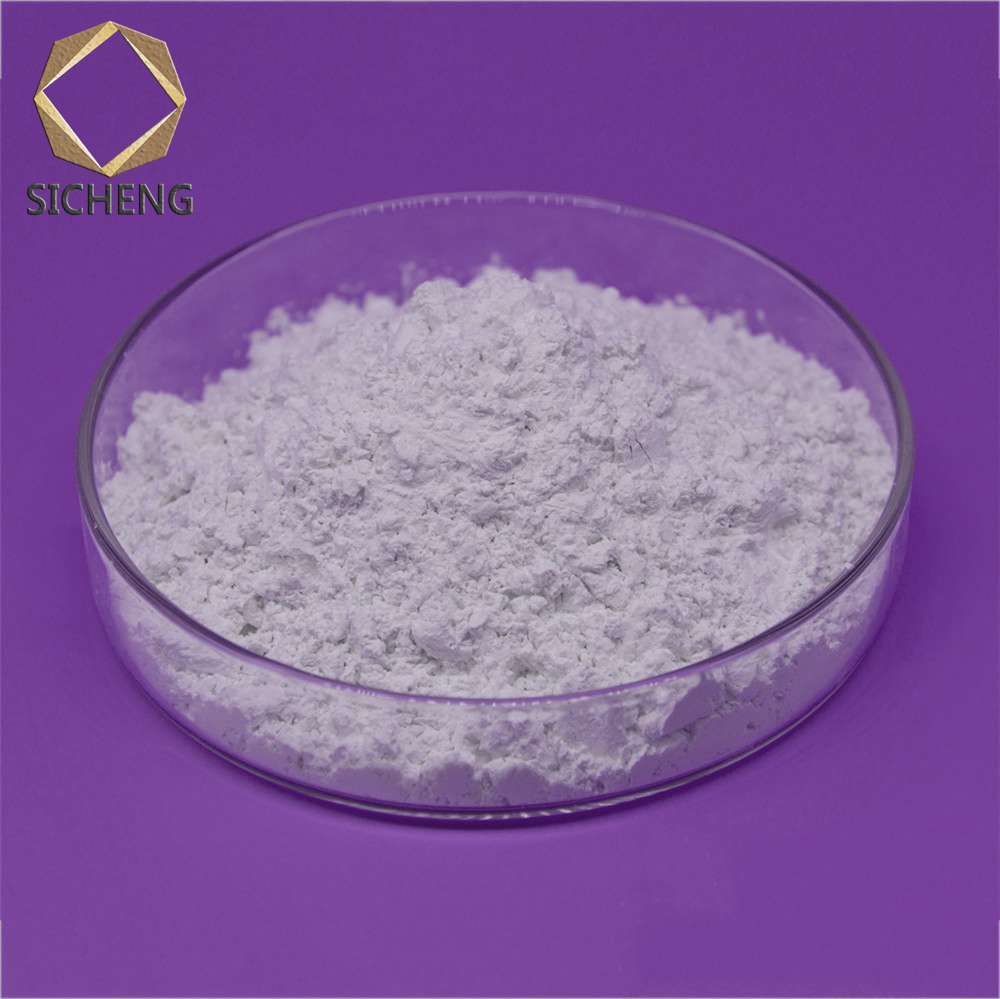 白剛玉8000目 1.7微米氧化鋁