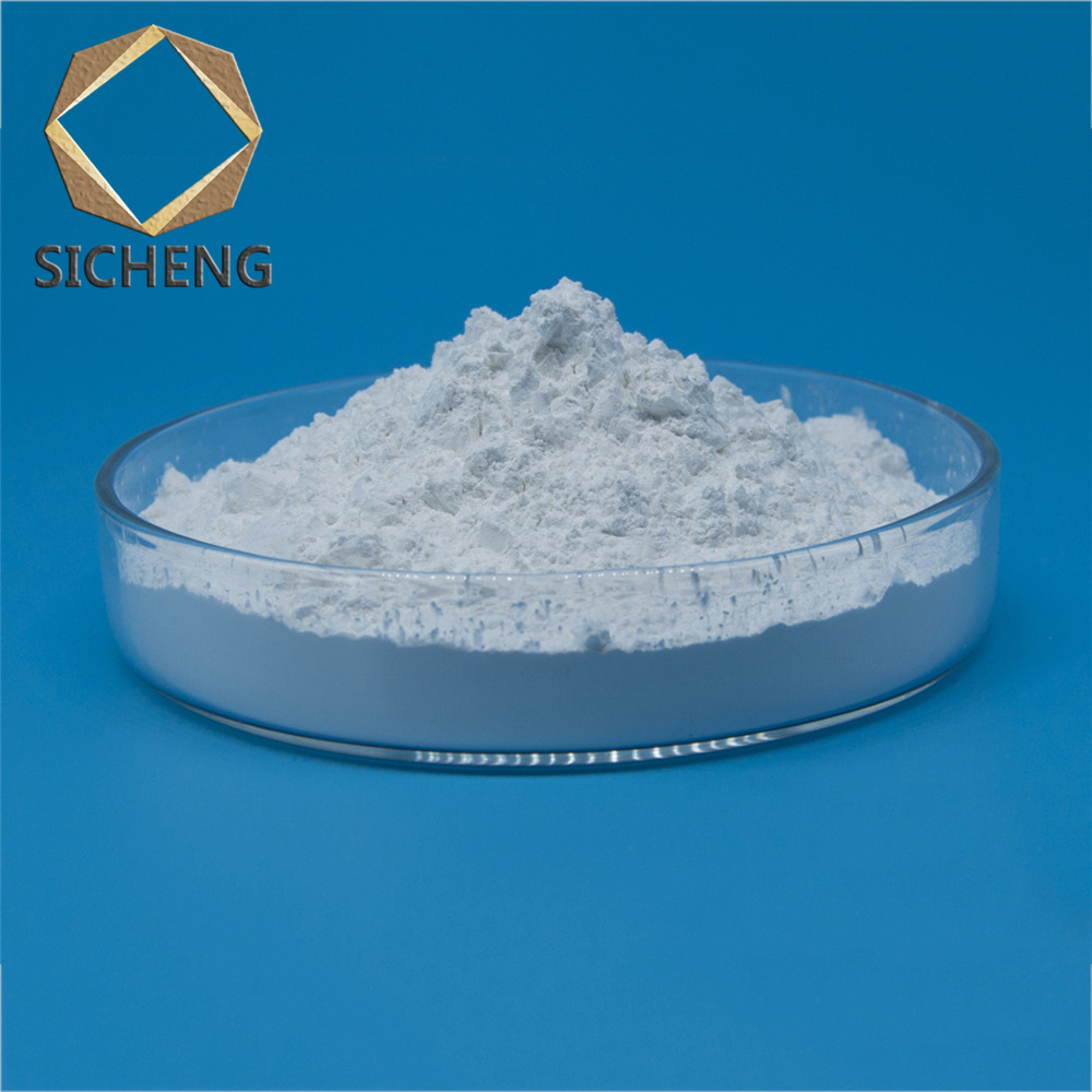 白剛玉W1.5 氧化鋁粉白剛玉